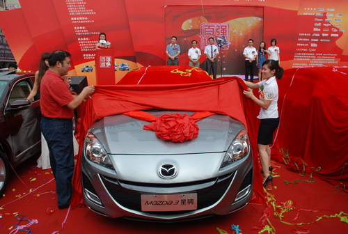 長安馬自達(dá)星騁 百強(qiáng)車展首發(fā)揭幕 定購火爆!