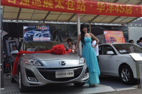 長安馬自達(dá)星騁 百強(qiáng)車展首發(fā)揭幕 定購火爆!