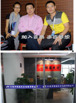 香港亞洲商學(xué)院EMBA面授班開(kāi)課了！