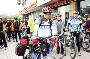 太倉單車會(huì)