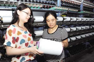 太倉市美盛化纖有限公司體驗高速紡紡絲工