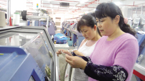 針織土專家出技改金點子  浦秋芳對倒毛車進行改裝，不僅減少一半工時，而且原材料降耗達(dá)38%  