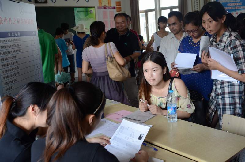 太倉(cāng)市2013年夏季招聘會(huì)圓滿落幕，網(wǎng)絡(luò)專場(chǎng)繼而開通！