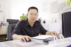 章燕平 通過家訪，找尋學(xué)生的閃光點(diǎn)