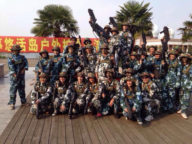 不做夢，而做充滿斗志的戰(zhàn)士——記太倉人事戶外拓展活動