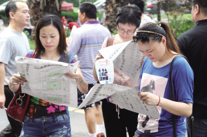 149個企業(yè)參與陽光太倉人才網(wǎng)舉辦的夏季大型招聘會 千余崗位向應(yīng)屆生“招手”