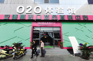 劉宏禹創(chuàng)業(yè)，就不要怕失敗