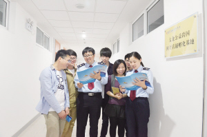 創(chuàng)客可享哪些稅收優(yōu)惠