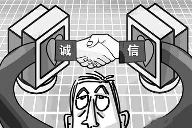 太倉陽光人才網(wǎng)開放求職誠信評價系統(tǒng)