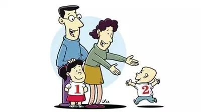 “全面二孩”來了！職工生育保險的這些事你了解嗎？