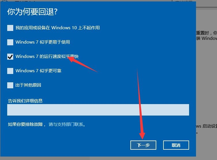 太倉人才網(wǎng)提醒用戶winodws10升級需要謹(jǐn)慎