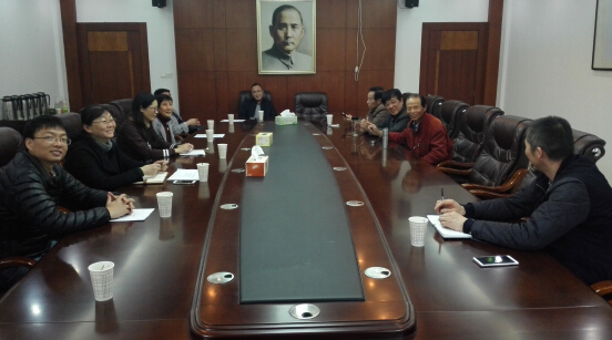 民革太倉市委組織全體黨員開展學習全國兩會精神