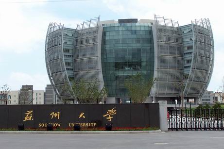 2016年太倉陽光人才網(wǎng)首次校園行活動(dòng)本周即將啟程