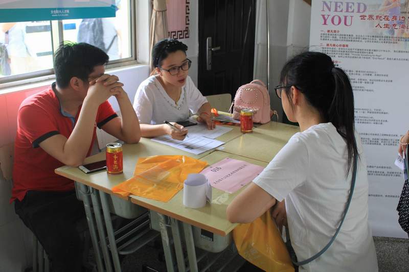 2016年太倉(cāng)夏季招聘會(huì)落幕，尼伯特不敵陽(yáng)光！