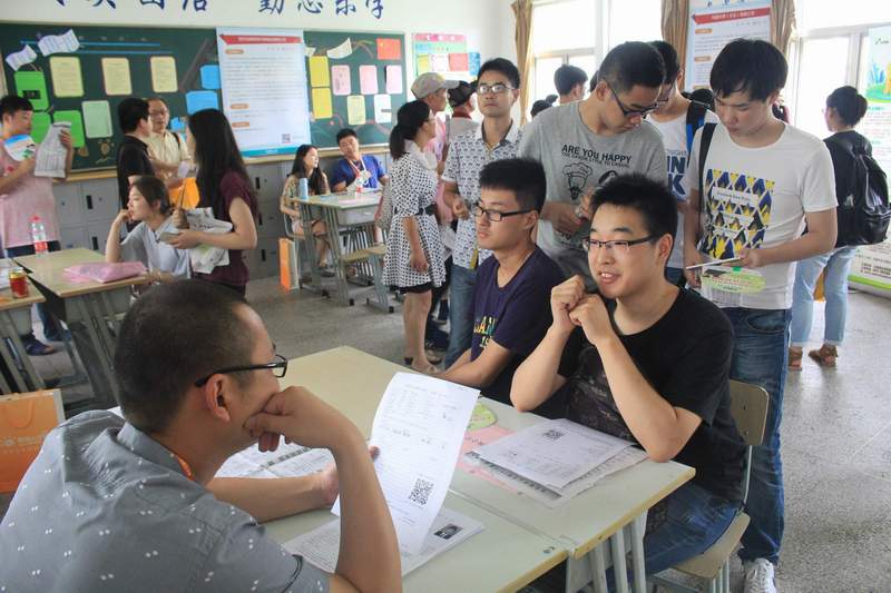 2016年太倉(cāng)夏季招聘會(huì)落幕，尼伯特不敵陽(yáng)光！