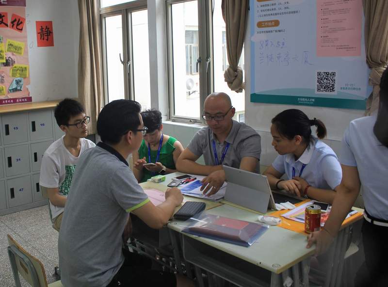 2016年太倉(cāng)夏季招聘會(huì)落幕，尼伯特不敵陽(yáng)光！