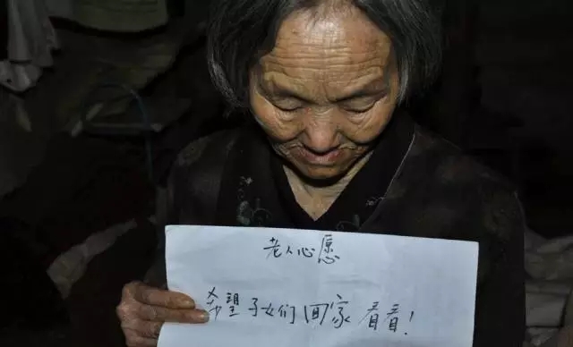 多地又來一個新假日：孝老假，休這個假有啥條件？