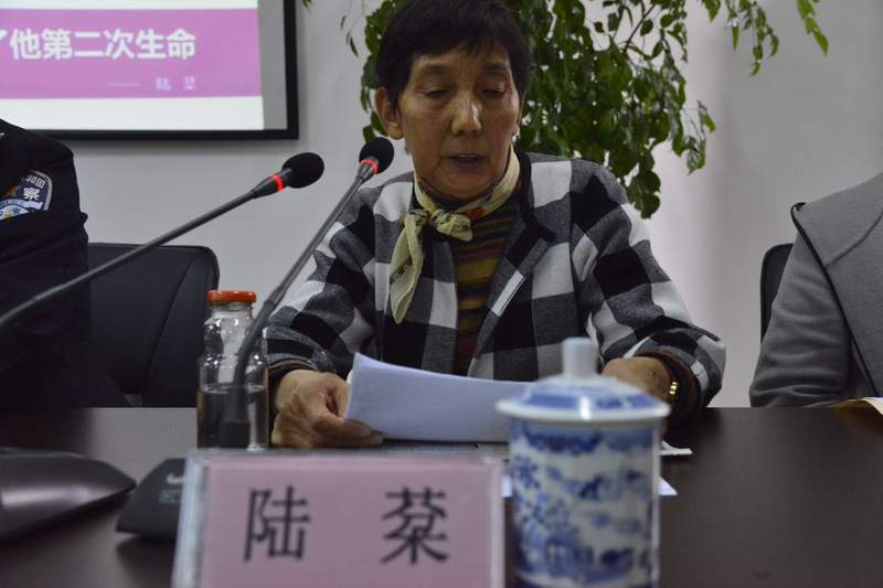 民革黨員陸棻到科教新城宣講“好家風好家訓”