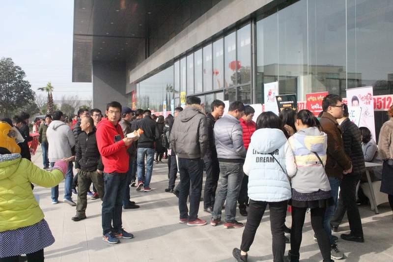 大風(fēng)起兮云飛揚(yáng)——2017太倉春季招聘會落下帷幕