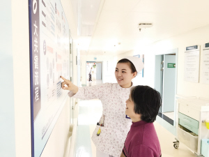 16位護(hù)士被授予“太倉市優(yōu)秀護(hù)士”