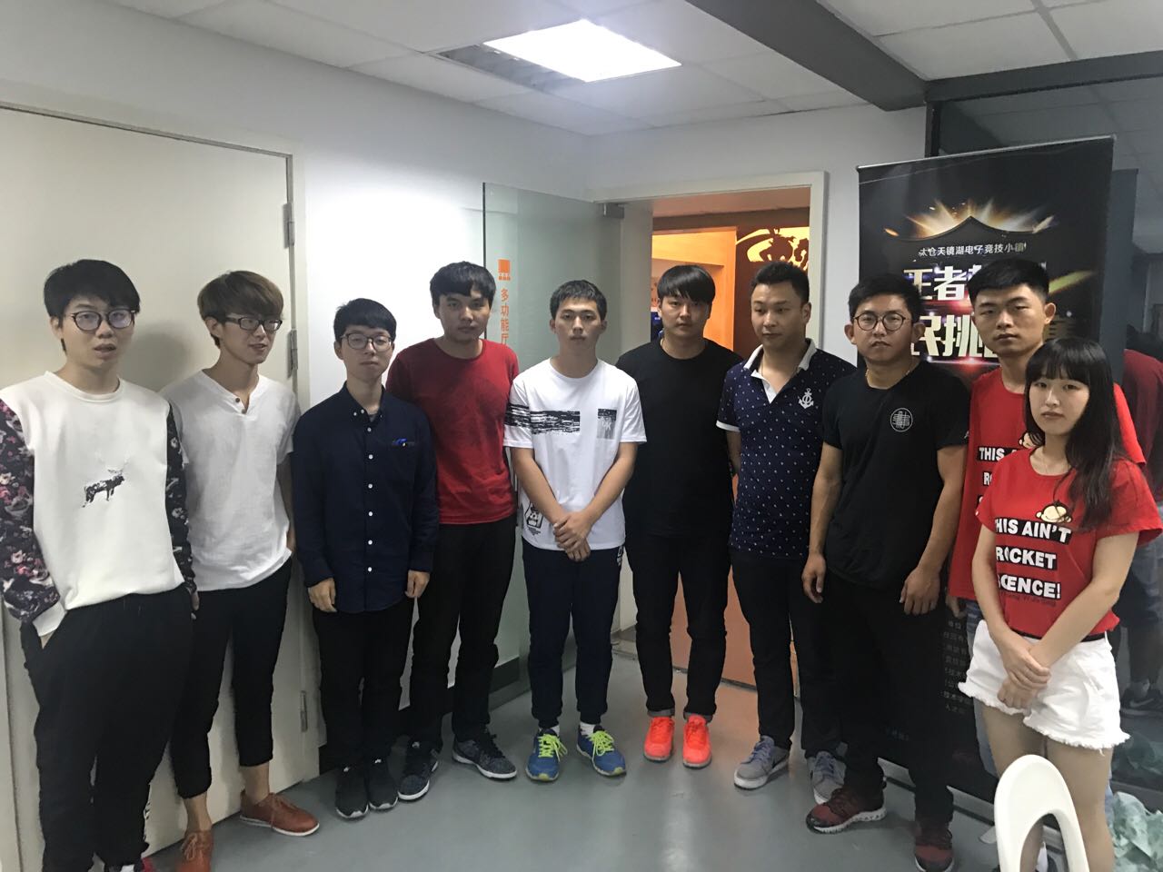 狂風(fēng)暴雨王者無(wú)懼——太倉(cāng)王者榮耀全民挑戰(zhàn)賽