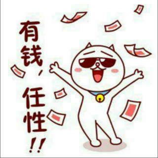 好消息！好消息！太倉王者榮耀全民挑戰(zhàn)賽送錢啦！