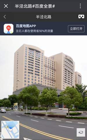 3月10日去太倉蘭德萊茵找工作怎么走？