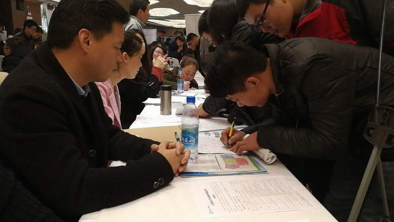 人才“擠擠”——太倉市2018春季招聘會(huì)線下招聘會(huì)圓滿落幕