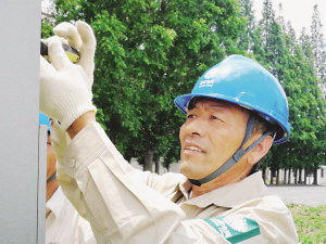 孫永元：苦累換得千家明