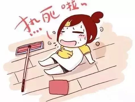 2018年太倉(cāng)高溫費(fèi)漲到300元啦,快來(lái)看怎么拿高溫津貼