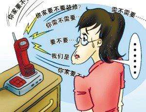 陽(yáng)光浪子談銷售