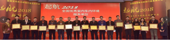 <a  data-cke-saved-href='/dwxx_21612.html' href='/dwxx_21612.html' target='_blank'><a href='/dwxx_21612.html' target='_blank'>蘇州優(yōu)聚源環(huán)?？萍加邢薰?/a></a>