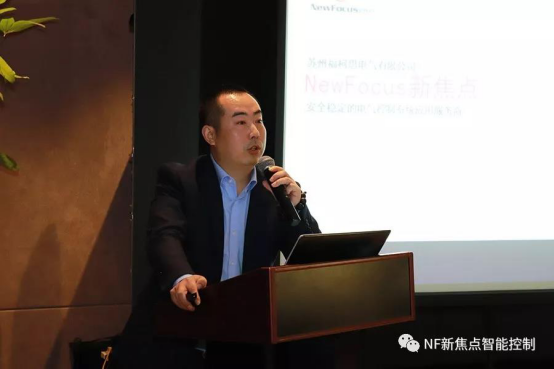 合作共贏——?？滤茧姎馀e辦制冷行業(yè)技術(shù)交流會