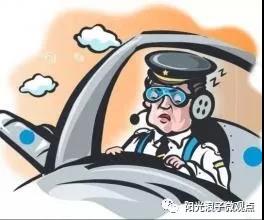 【觀點(diǎn)】學(xué)術(shù)造假毛病在哪？