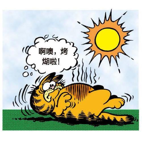 2019年蘇州太倉高溫費多少？怎么發(fā)？