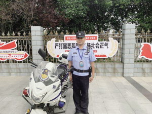 誠(chéng)信市民——陳偉