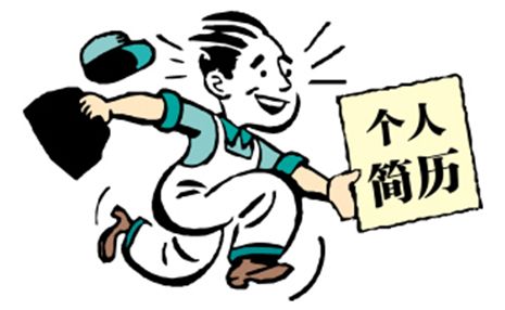 十四年，太倉人才網累計投遞1000萬份簡歷