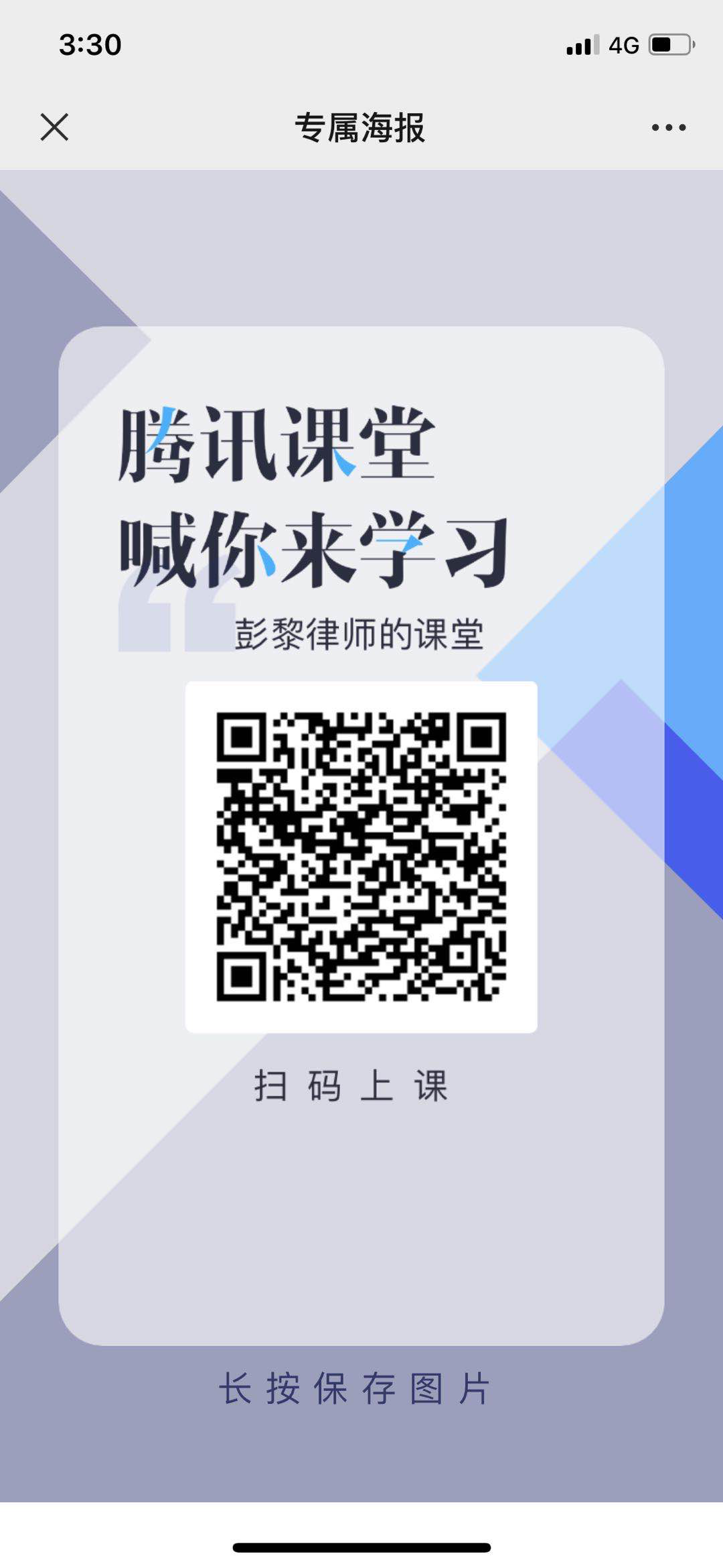 【企業(yè)關(guān)注】防疫期間企業(yè)勞動(dòng)用工熱點(diǎn)問題解析