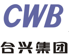 2020合興汽車電子（太倉）有限公司藍(lán)領(lǐng)專場招聘會