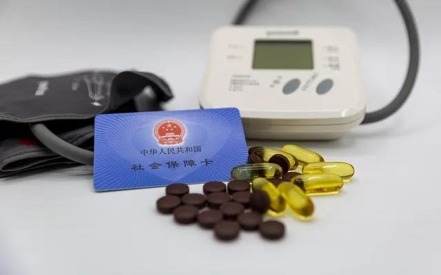 蘇州市區(qū)、昆山、常熟、太倉、張家港2020年底將實(shí)現(xiàn)醫(yī)保一卡通