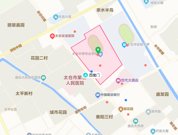 太倉市2024年事業(yè)單位公開招聘工作人員筆試考前提醒