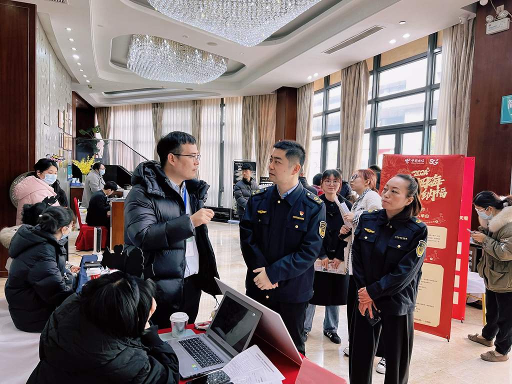 2024年太倉春季大型招聘會(huì)圓滿落幕，陽光太倉人才網(wǎng)再顯高人氣