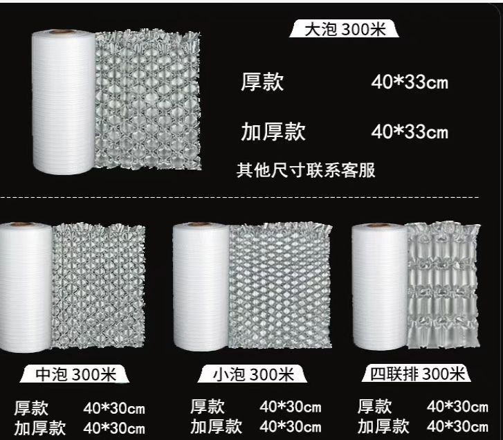 菲斯戈實(shí)業(yè)（蘇州）有限公司招聘簡(jiǎn)章