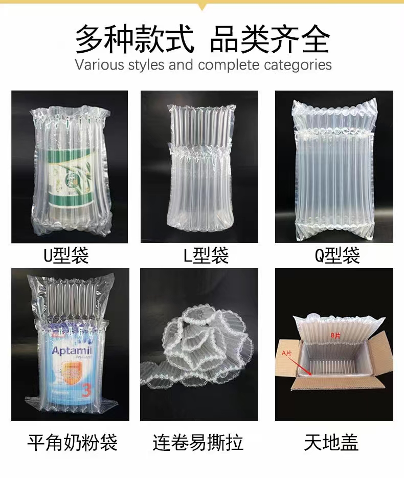 菲斯戈實(shí)業(yè)（蘇州）有限公司招聘簡(jiǎn)章