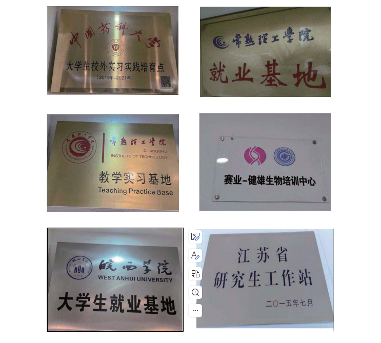 沙溪這家企業(yè)獲評“小巨人”