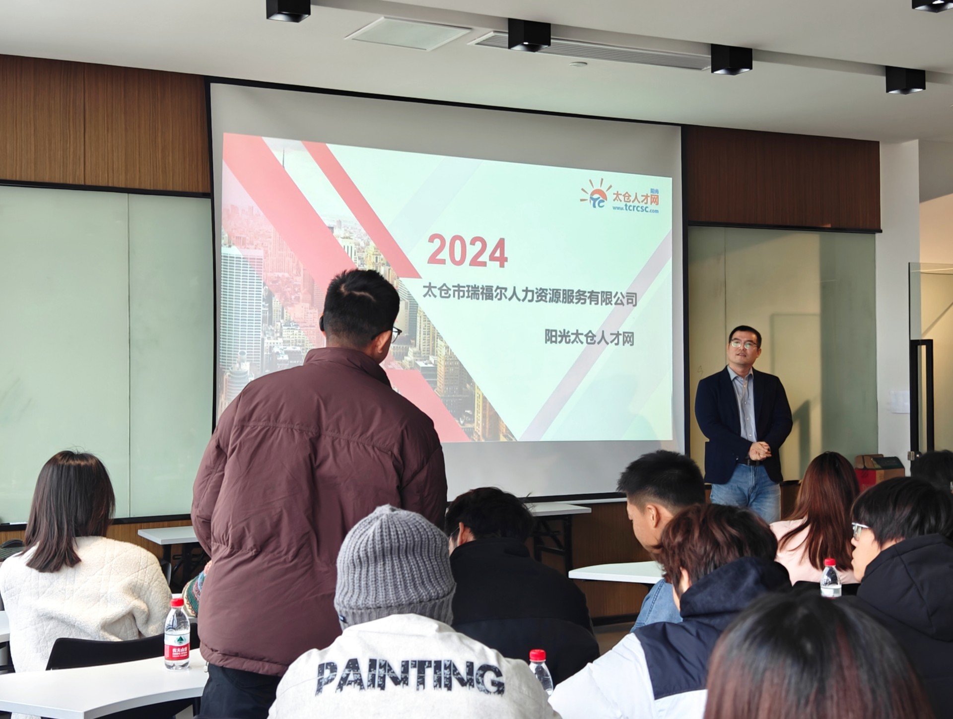 陽(yáng)光太倉(cāng)人才網(wǎng)助力未來(lái)精英，健雄學(xué)院學(xué)子深入探訪交流