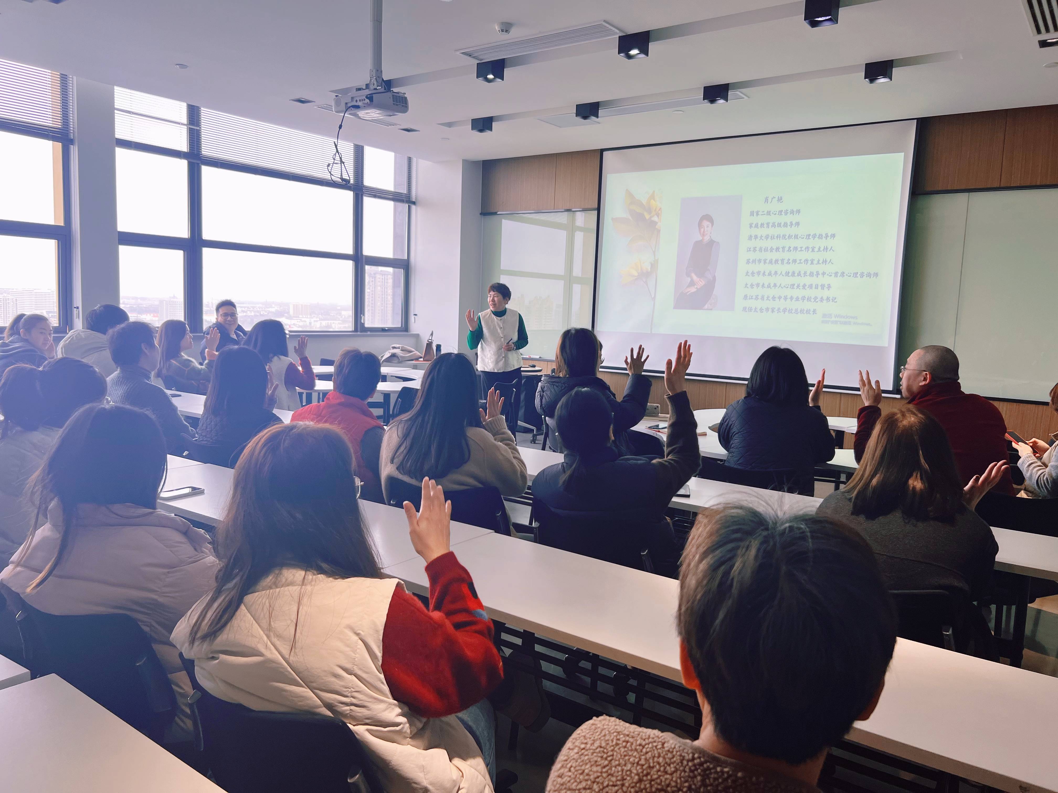 訊唐物流2025年關(guān)注員工家庭，肖廣艷講座點(diǎn)亮親子溝通之路