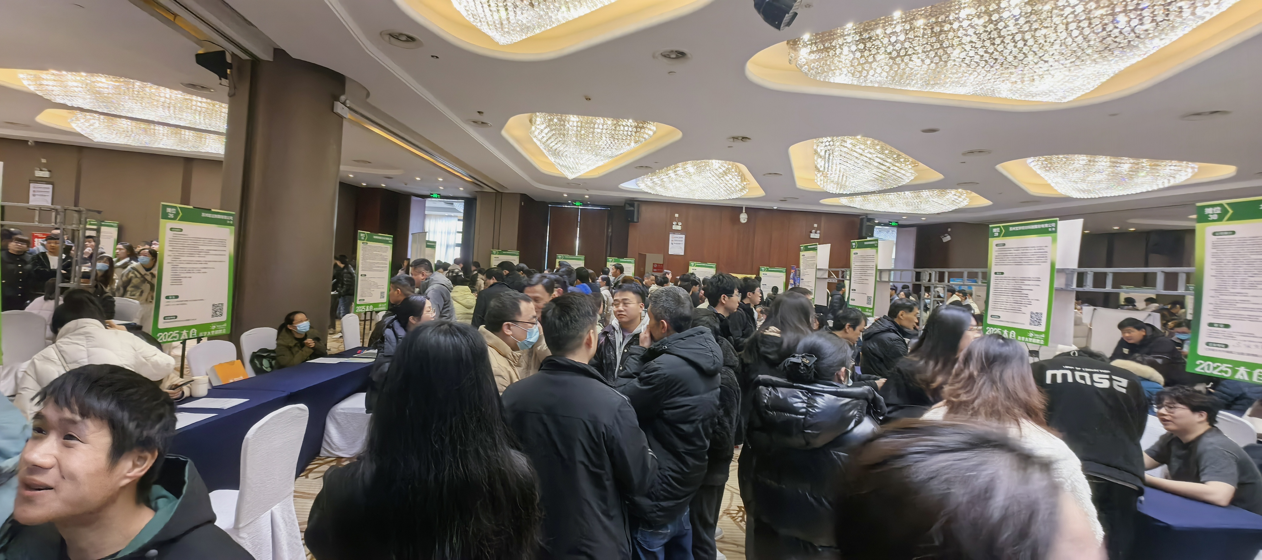 陽光領(lǐng)航，開啟就業(yè)新征程——2025太倉春季招聘會圓滿落幕