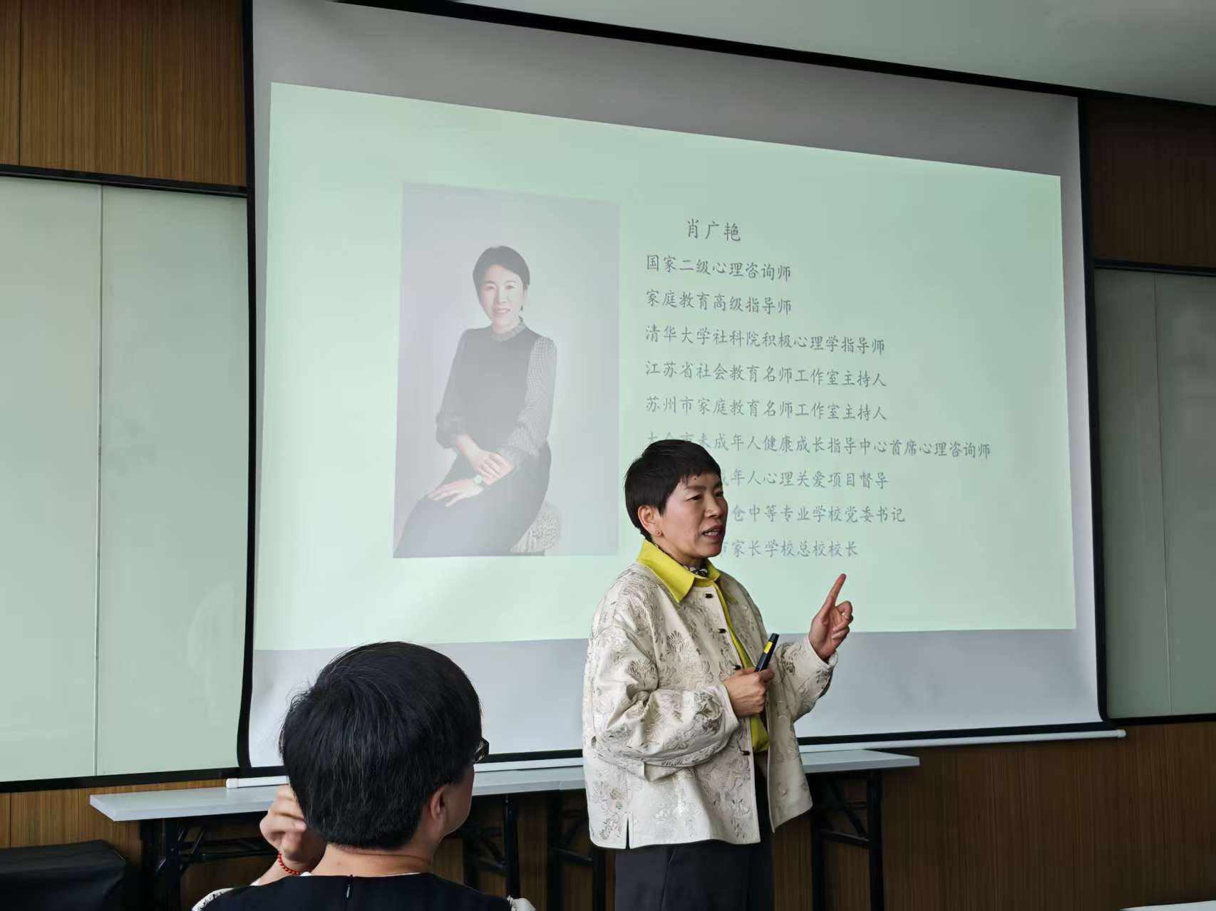 積極心態(tài)點(diǎn)燃學(xué)習(xí)動(dòng)力