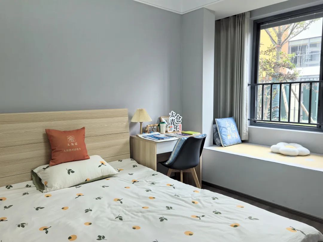 300元、500元、1880元......來太求職，包貼心的！